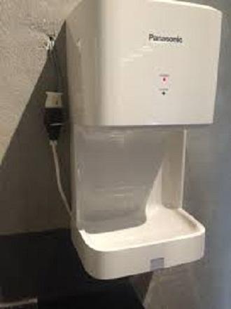 Máy sấy tay có khay nước FJT09A3 Panasonic
