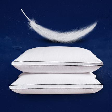 [HCM]Gối lông ngỗng feather Pillow MASON & DOYLE