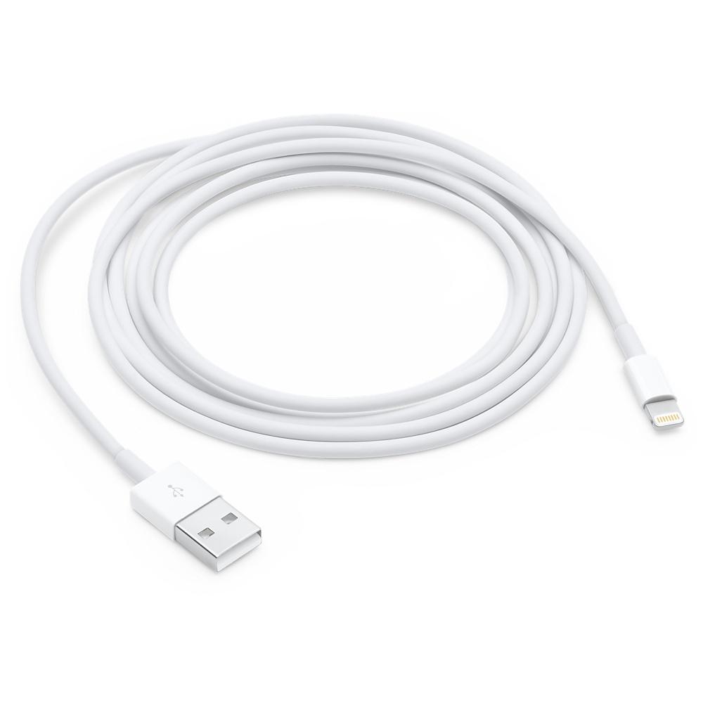 Cáp sạc Lightning iPhone 5/6/7 7PLUS - CABLE dài 3M