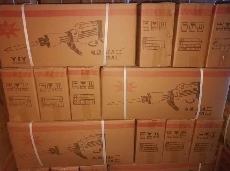Máy đục bêtông 65 ly 1.800W