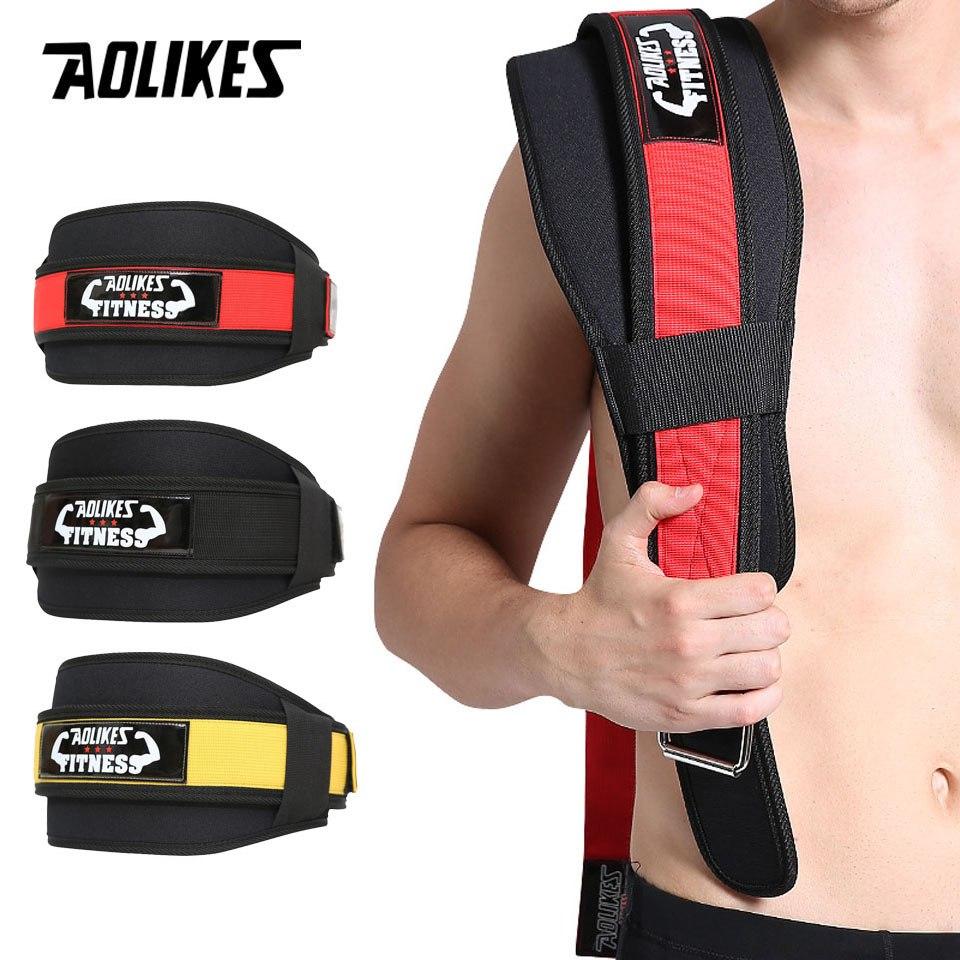 Đai Lưng Gánh Tạ Tập Gym AOLIKES TC-7983