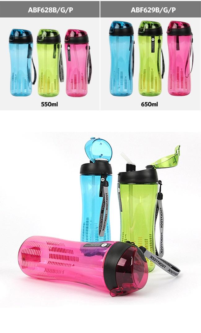Bình nước thể thao Bisfee có ống hút Silicon 650ML -  ABF629