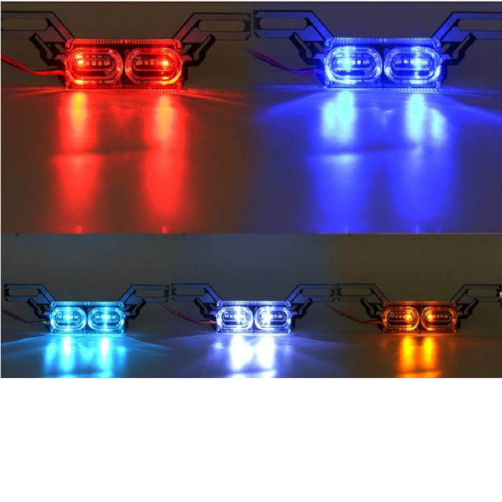 Đèn LED gắn biển số xe máy - cánh chim