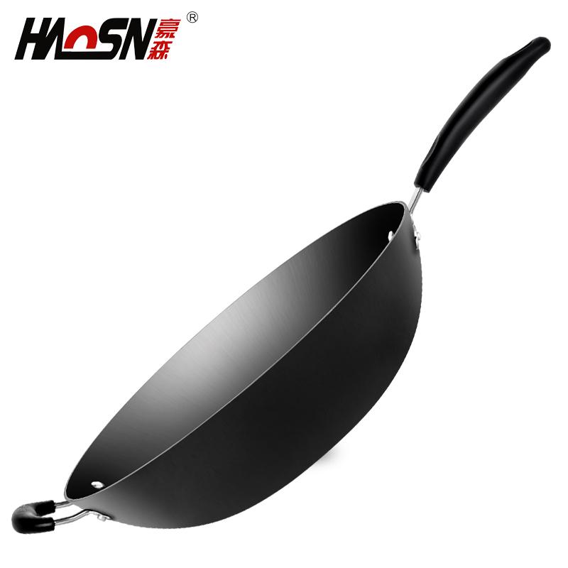 Haosn 36 Cm Bếp Từ Chảo Gang Chảo