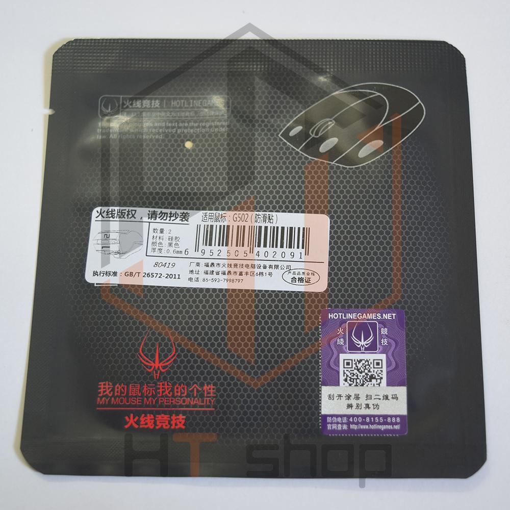 HT.TECHNIK - Miếng dán chống trượt cho chuột Logitech G502