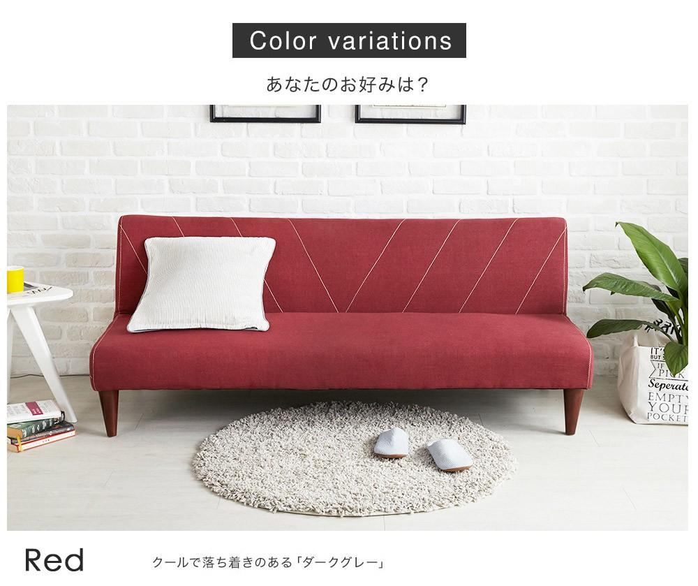 Ghế Sofa giường đa năng BNS 2002
