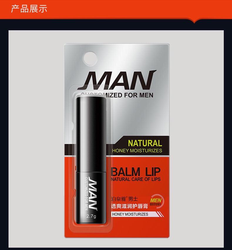 Son dưỡng môi dành cho nam giới - MAN