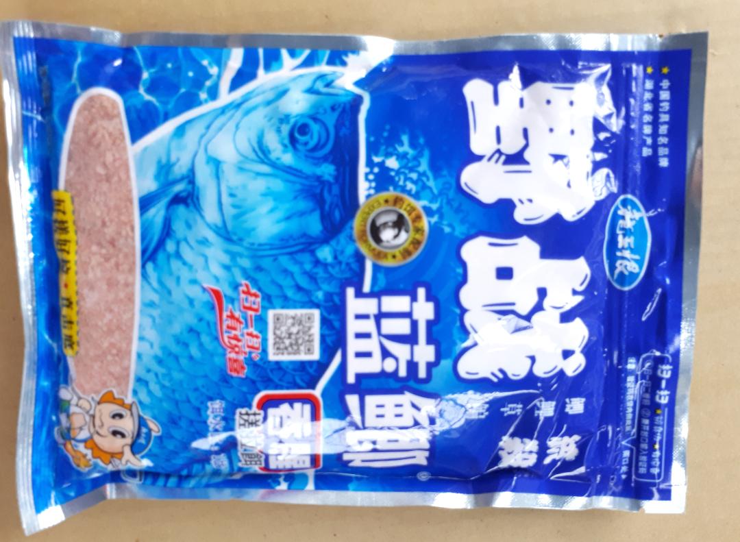 Mồi câu cá chép xanh Trung quốc siêu nhạy