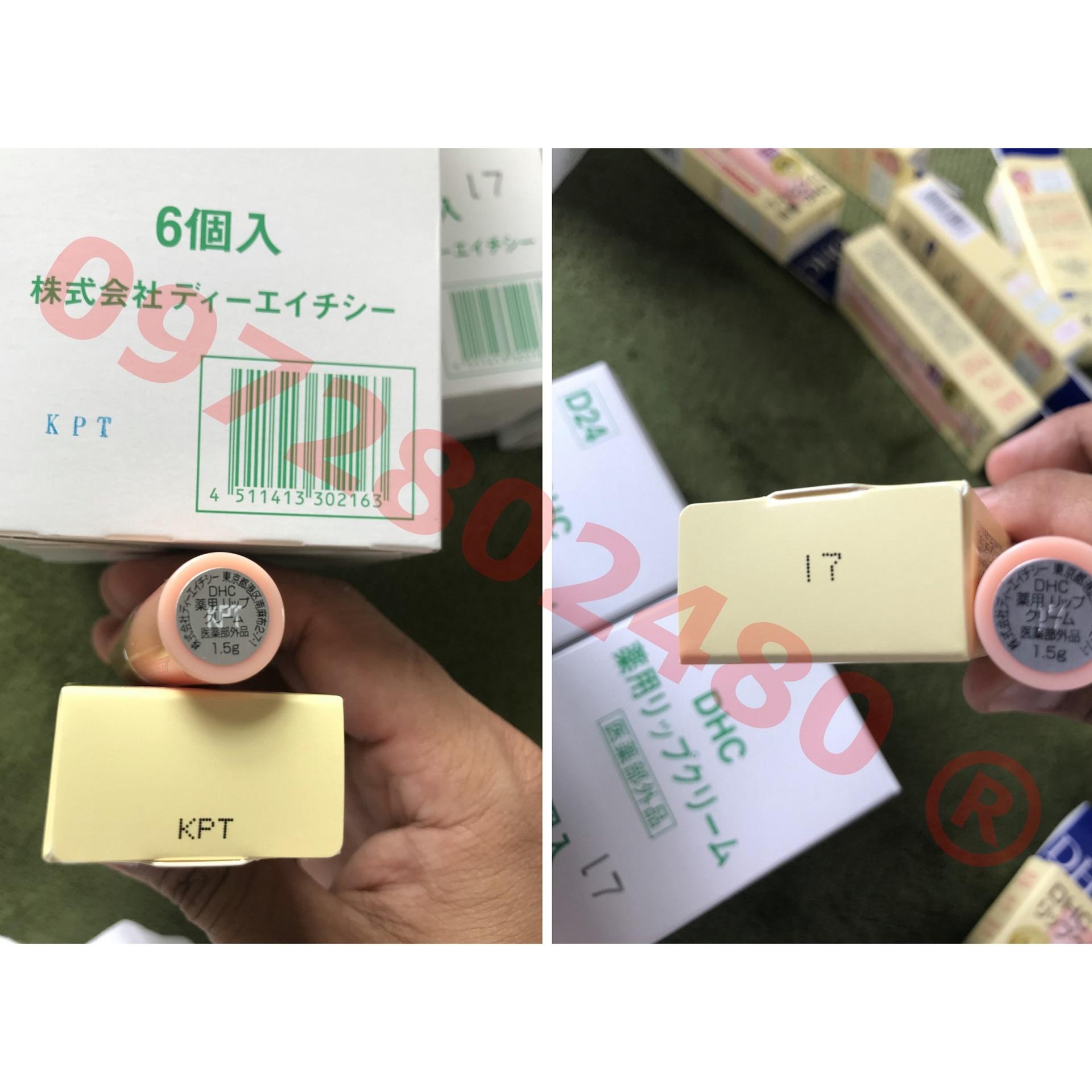 SON DƯỠNG & TRỊ THÂM MÔI DHC CỦA NHẬT BẢN