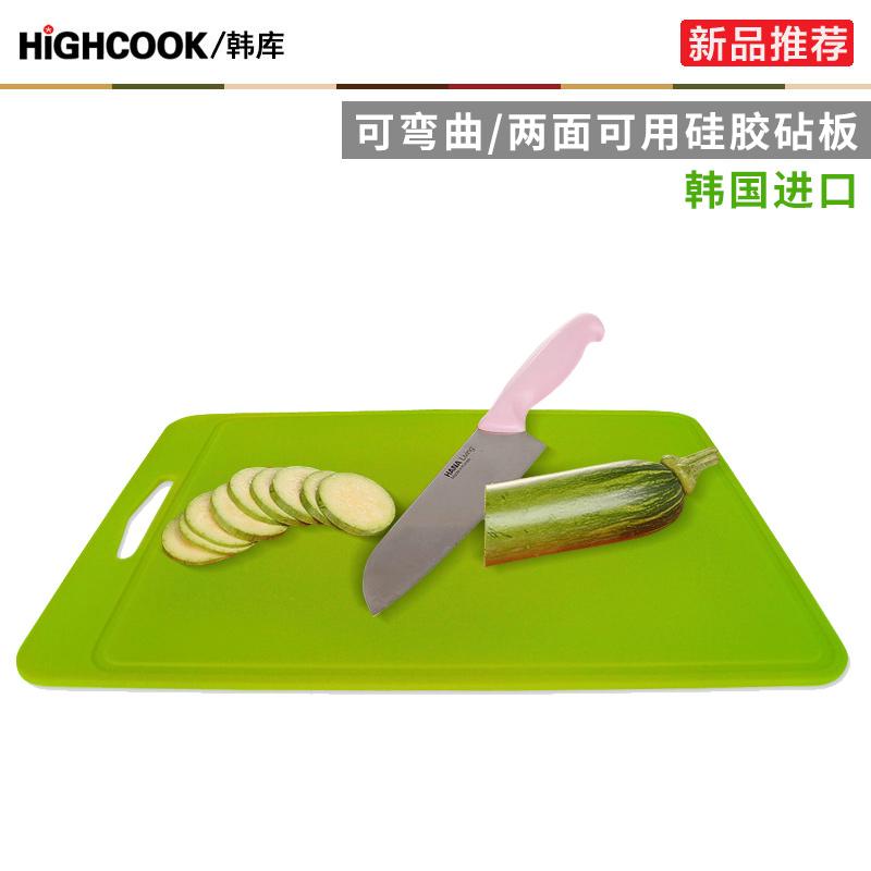 HIGHCOOK Chiếu Gấp Thớt