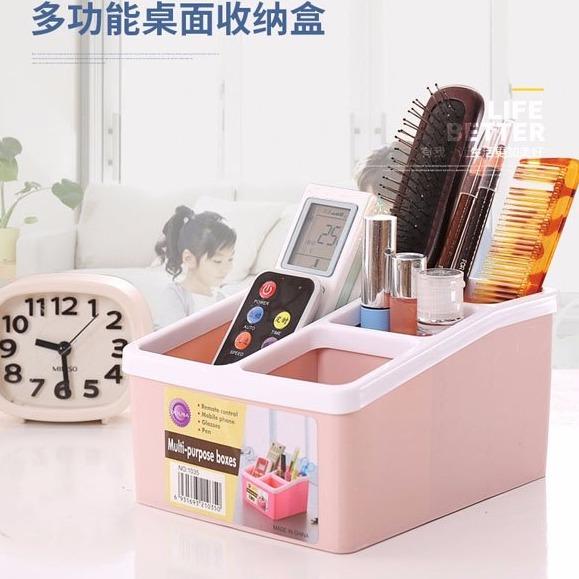 Hộp nhựa đựng đồ đa năng 4 ngăn