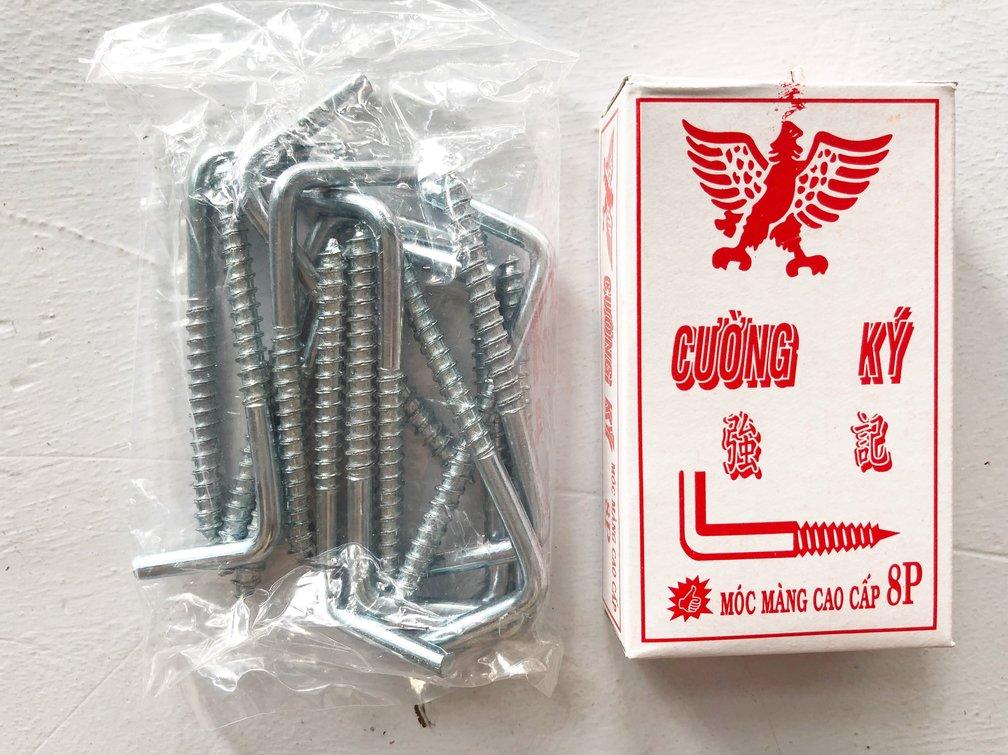 Móc màn chữ L dài 8cm (14 chiếc)