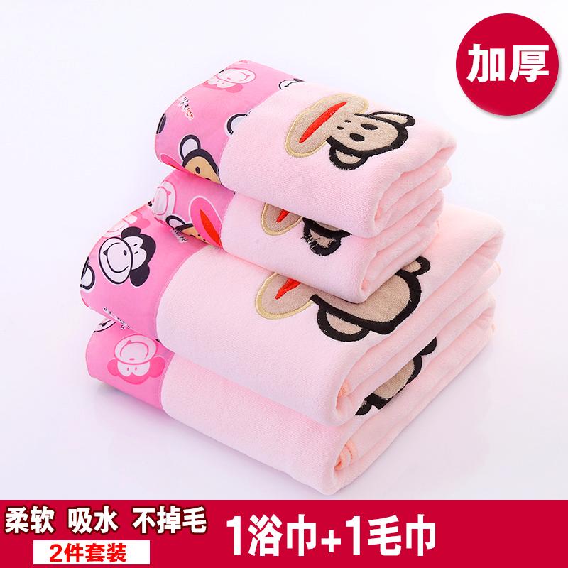 Siêu Hoạt Hình 100% Cotton Dày Mềm Mại Khăn Khăn Tắm