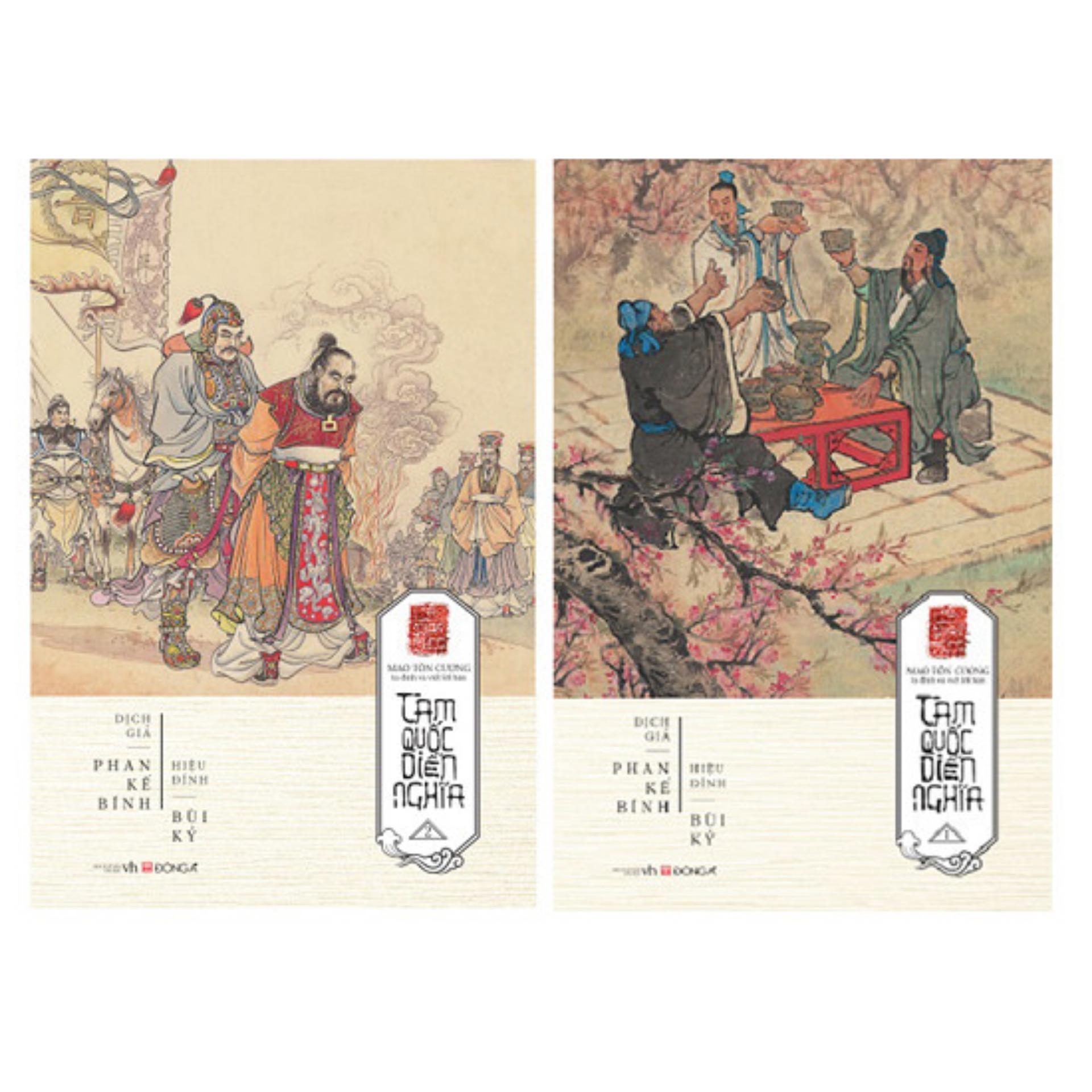 [HCM]Tam Quốc Diễn Nghĩa - Trọn Bộ 2 Tập (Bìa Cứng)