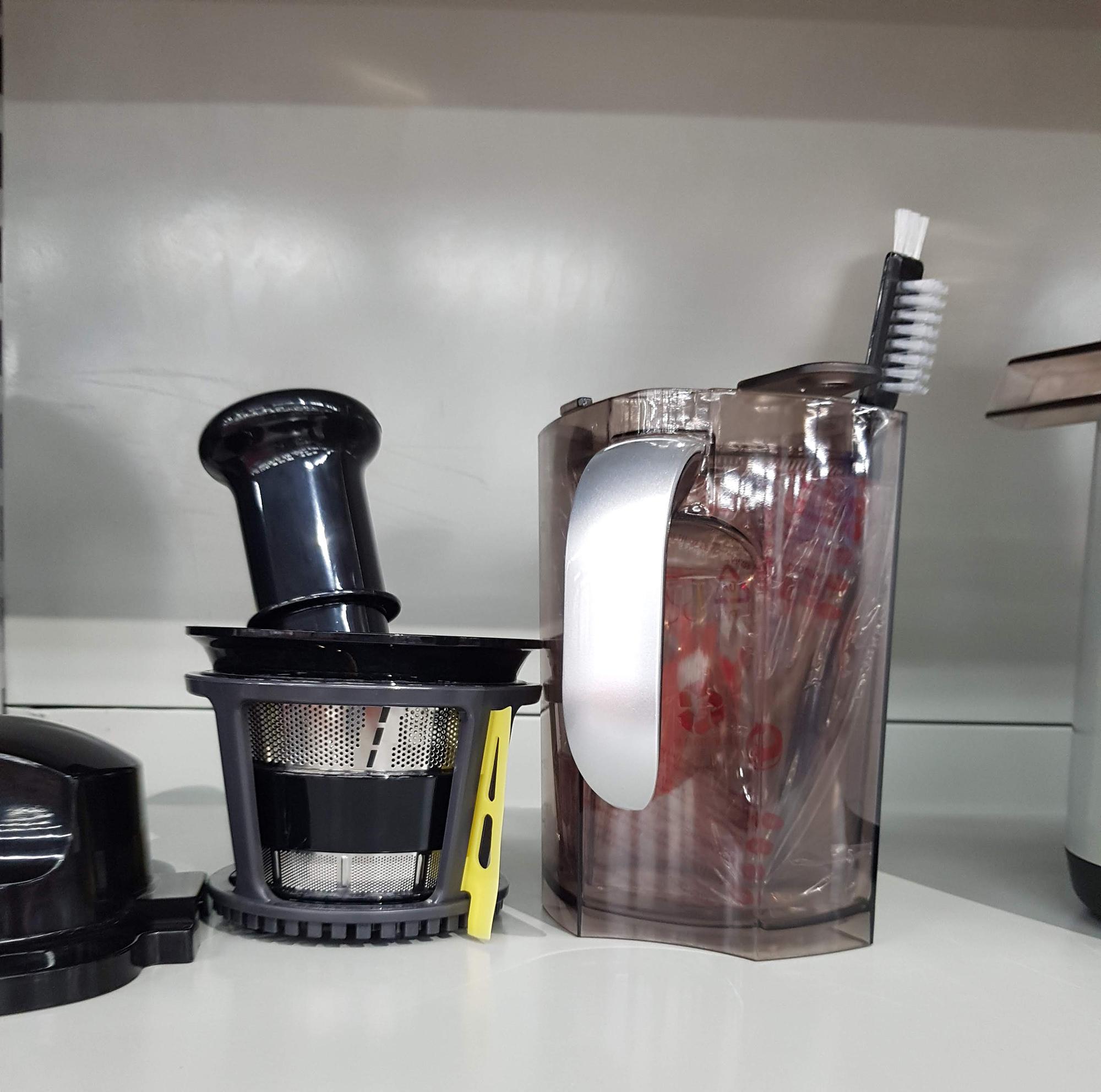 Máy ép chậm cao cấp Lock&lock EJJ121 - 500ml, 250W