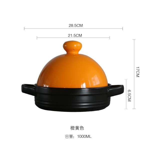 Kháng Đa Chức Năng Ban Đầu Nồi Hấp Nồi Tagine