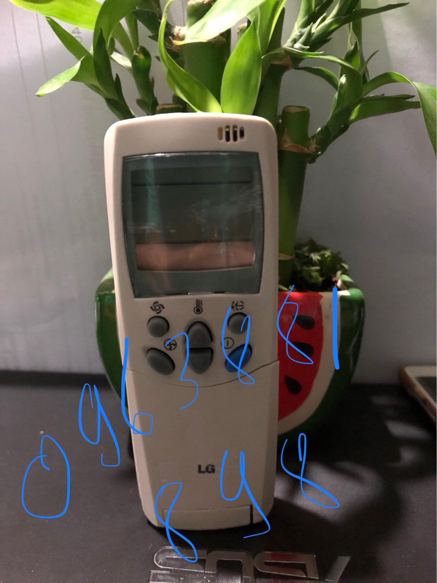 Điều khiển điều hoà  LG 1 chiều và2 chiều
