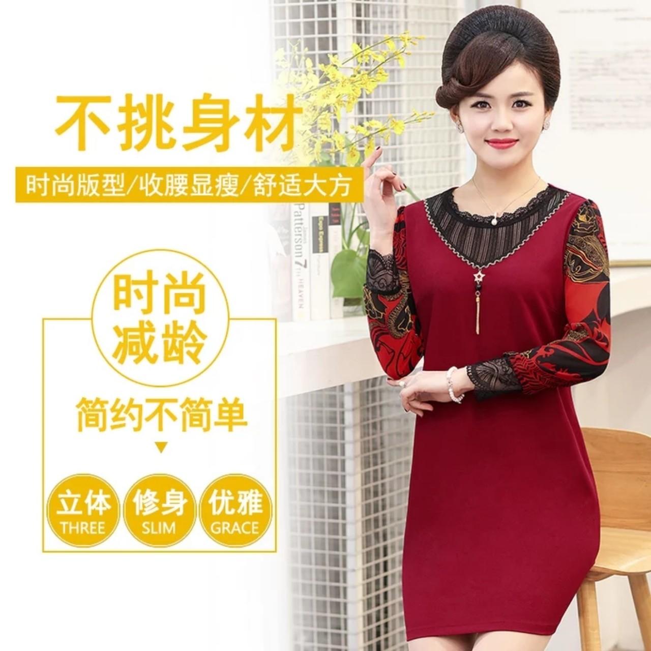 Đầm  trung niên tay voan