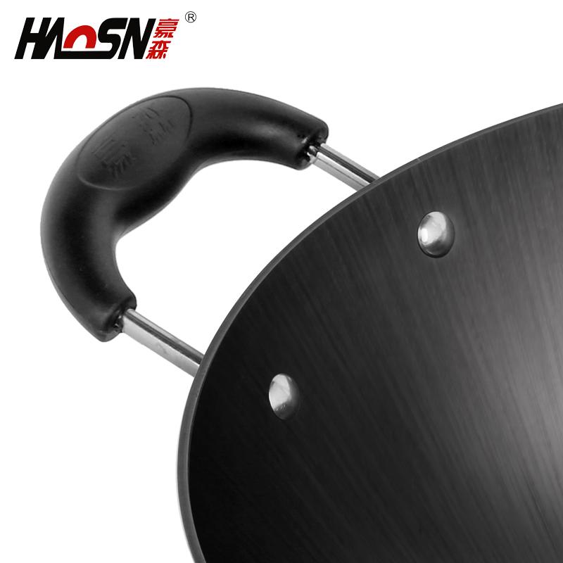 Haosn 36cm Gang Chảo Gang Chảo