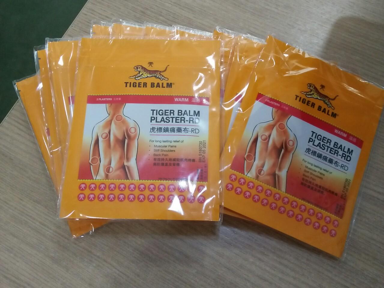 Combo 6 Bịch MIẾNG DÁN TIGER BALM PLASTER-RD 7cm x 10cm