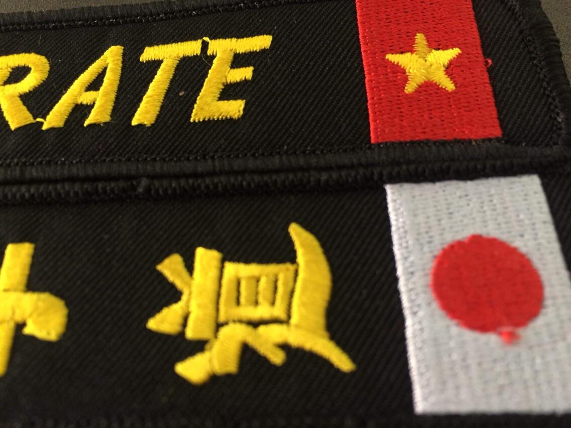 Móc khoá thêu Karatedo