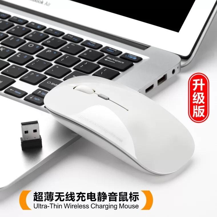 Chuột tự sạc pin, không dây R5 cao cấp