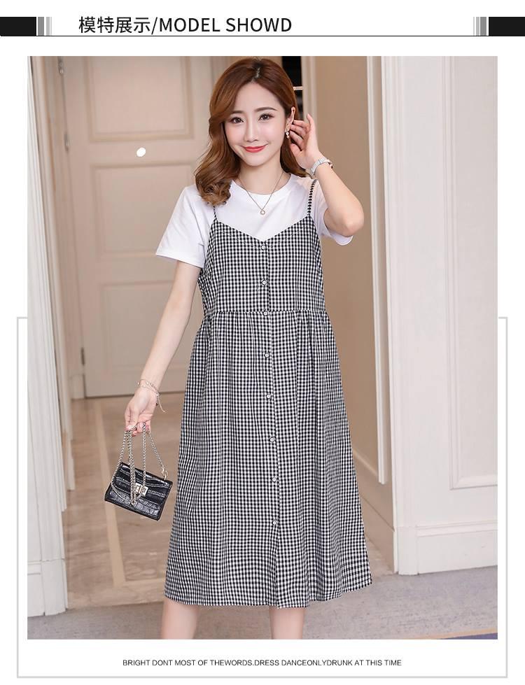 Váy Bầu Kẻ 2 Dây Liền Áo Mẫu Mới