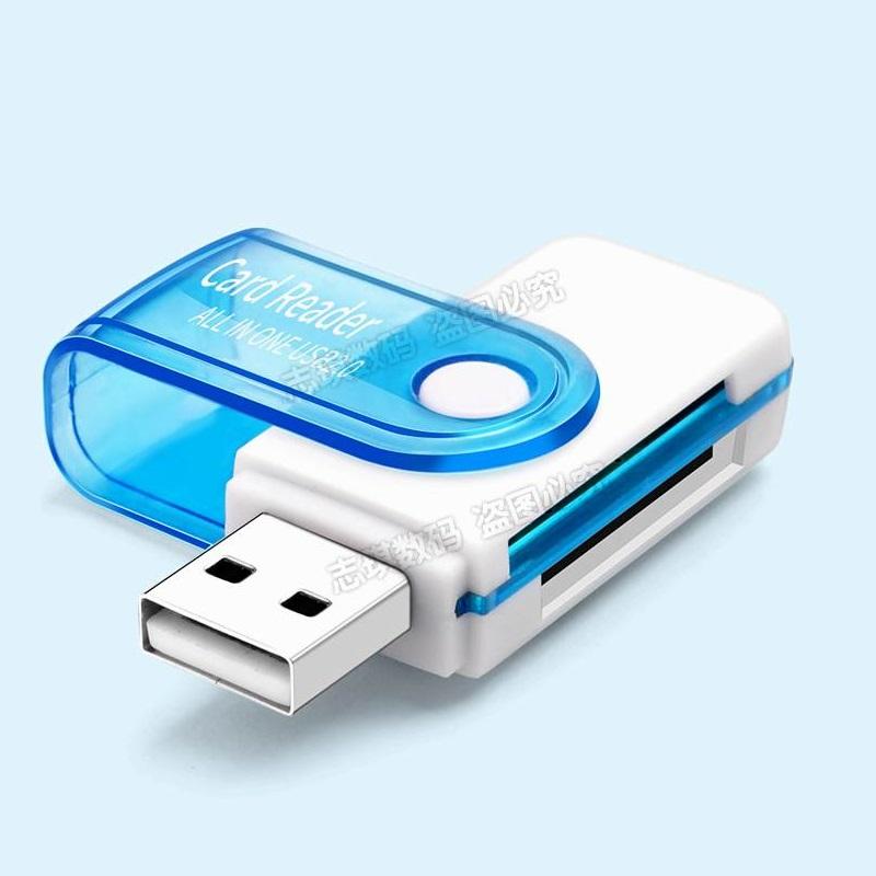 Đầu đọc thẻ nhớ All in one tốc độ cao