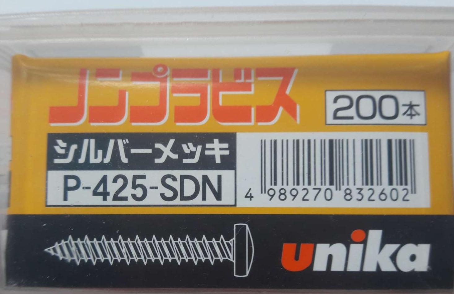 [HCM]Combo Vít Unika P425& Mũi bê tông BJ3.5