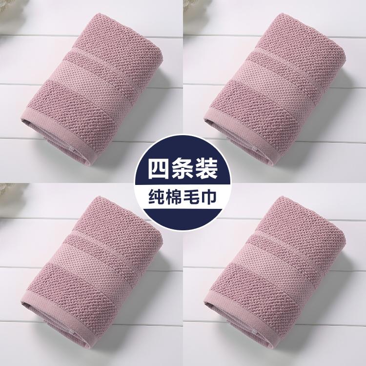 Siêu 100% Cotton Dày Mềm Mại Hút Nước Khăn Mặt Khăn Mặt