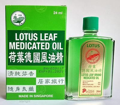 DẦU GIÓ XANH: LOTUS LEAF MEDICATED OIL
