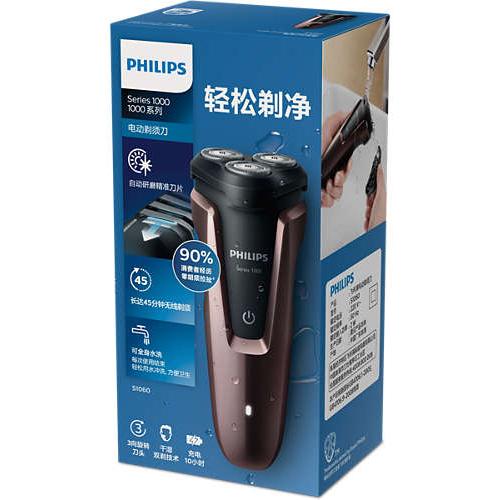 Máy cạo râu Philips S1060 (Serise S1030, S1070)