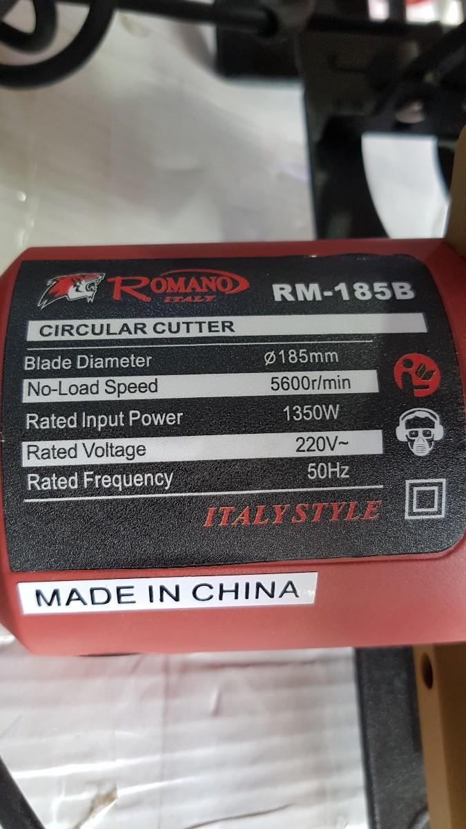 Máy cưa gỗ Romano 185mm- 0907 027828