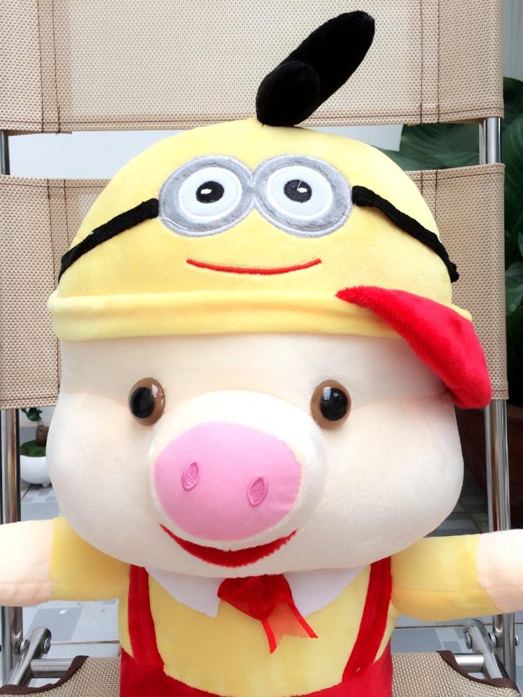 GẤU BÔNG LỢN NÓN MINION CAO 40CM ĐỎ