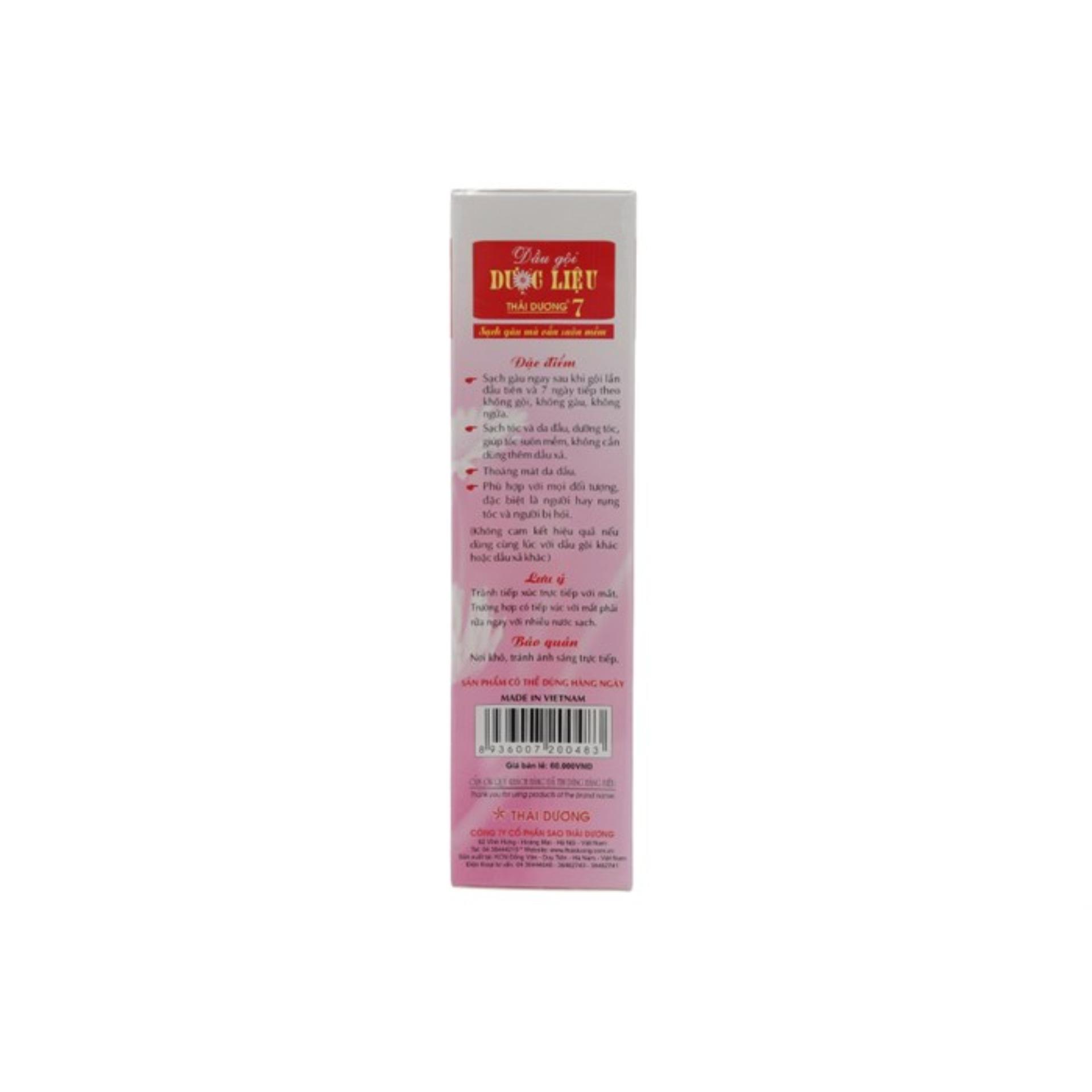Combo2 Dầu gội dược liệu Thái Dương 7 chai 90g