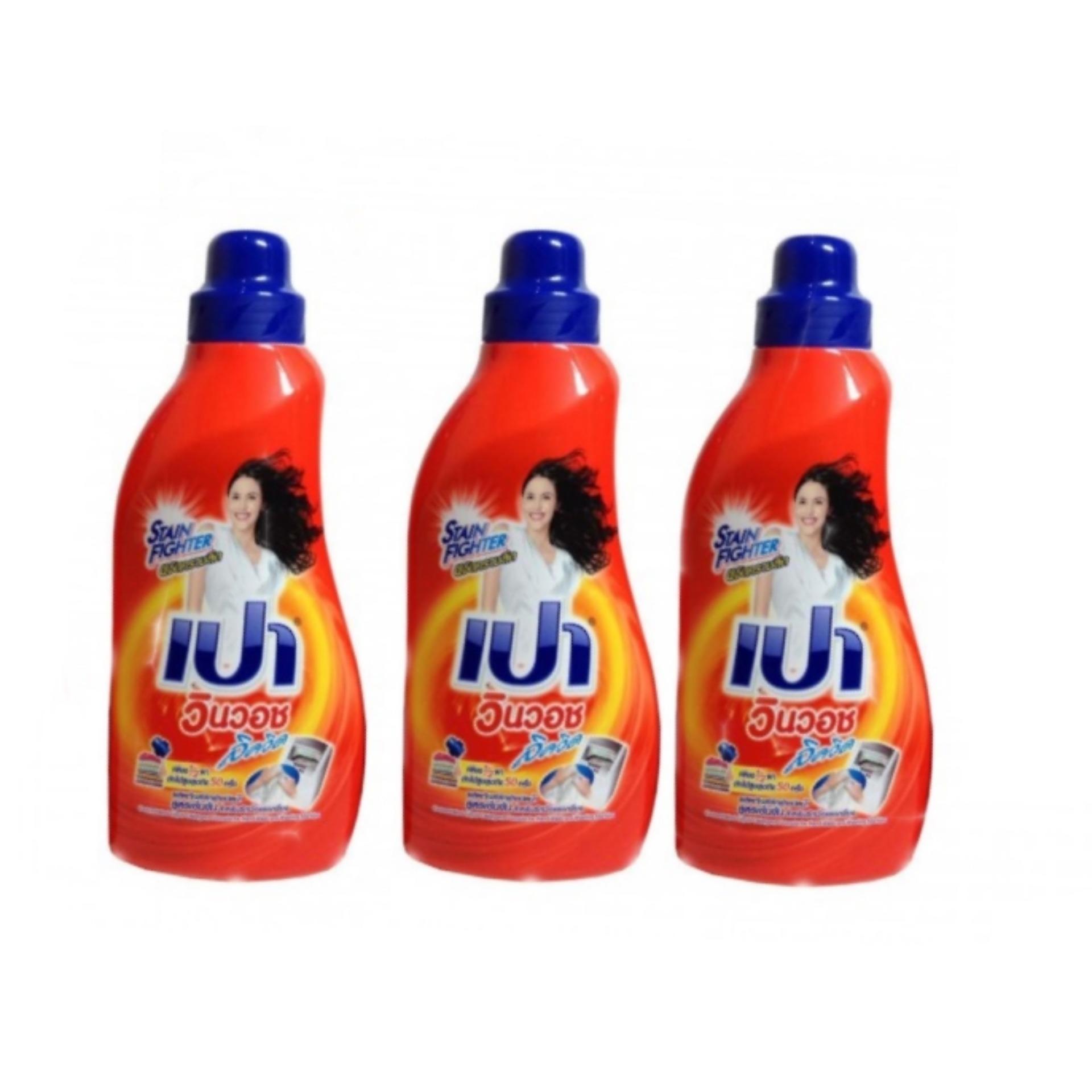 2 Chai Nước Giặt Pao 850Ml Thailand