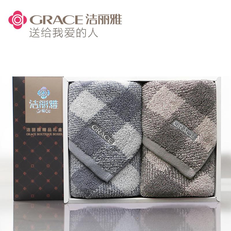 Grace Khăn Mặt Hộp Quà Phù Hợp Với 100% Cotton Dày Khăn Tắm Rửa Tắm Khăn Mặt Nam Thương Vụ Tùy Chỉnh Chữ Thêu