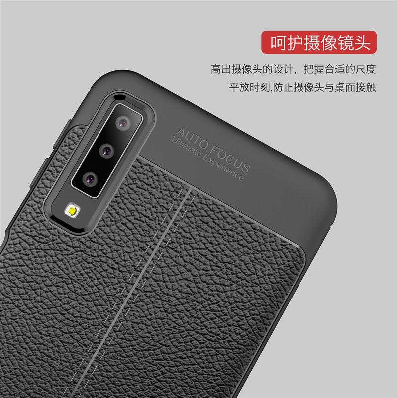 Ốp Lưng Silicon Auto Focus Cho Samsung Galaxy A7 (2018)
