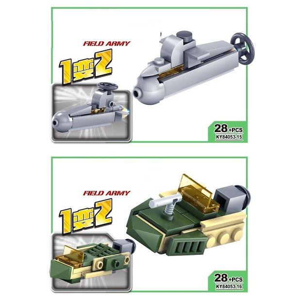 Đồ chơi lắp ráp 16 trong 1 xe quân đội