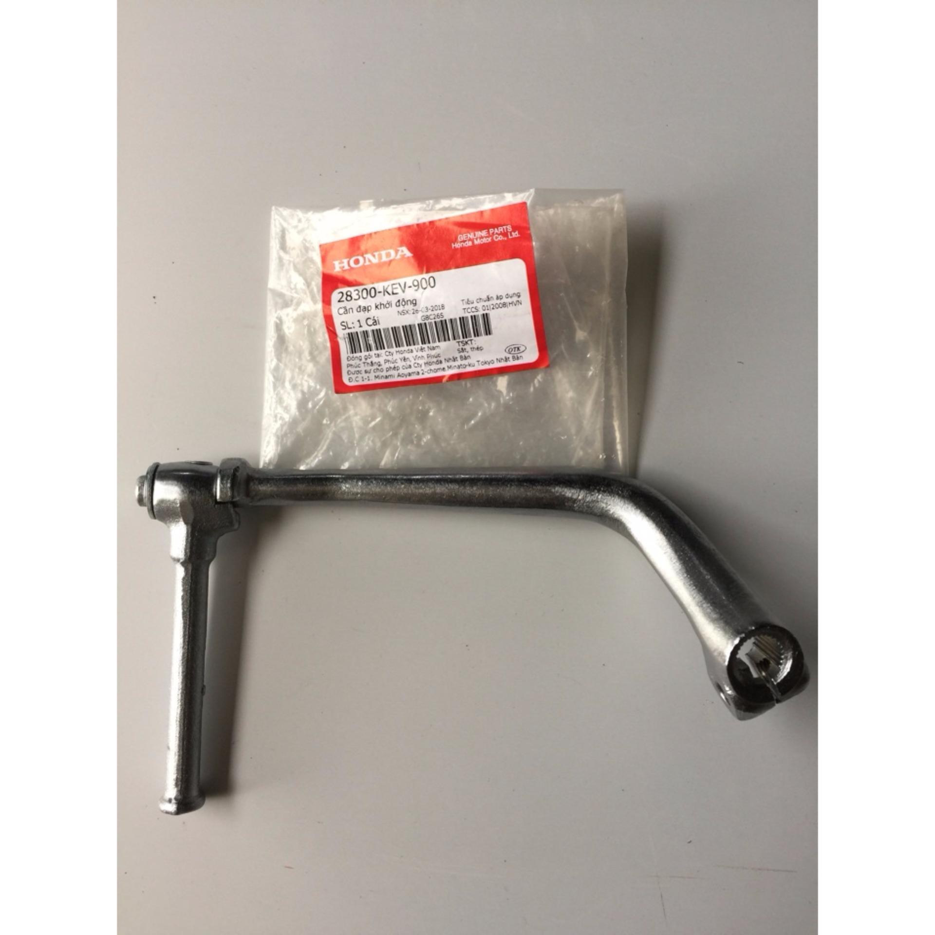 Cần đạp khởi động Future 1 (Mã số: 28300KEV900)