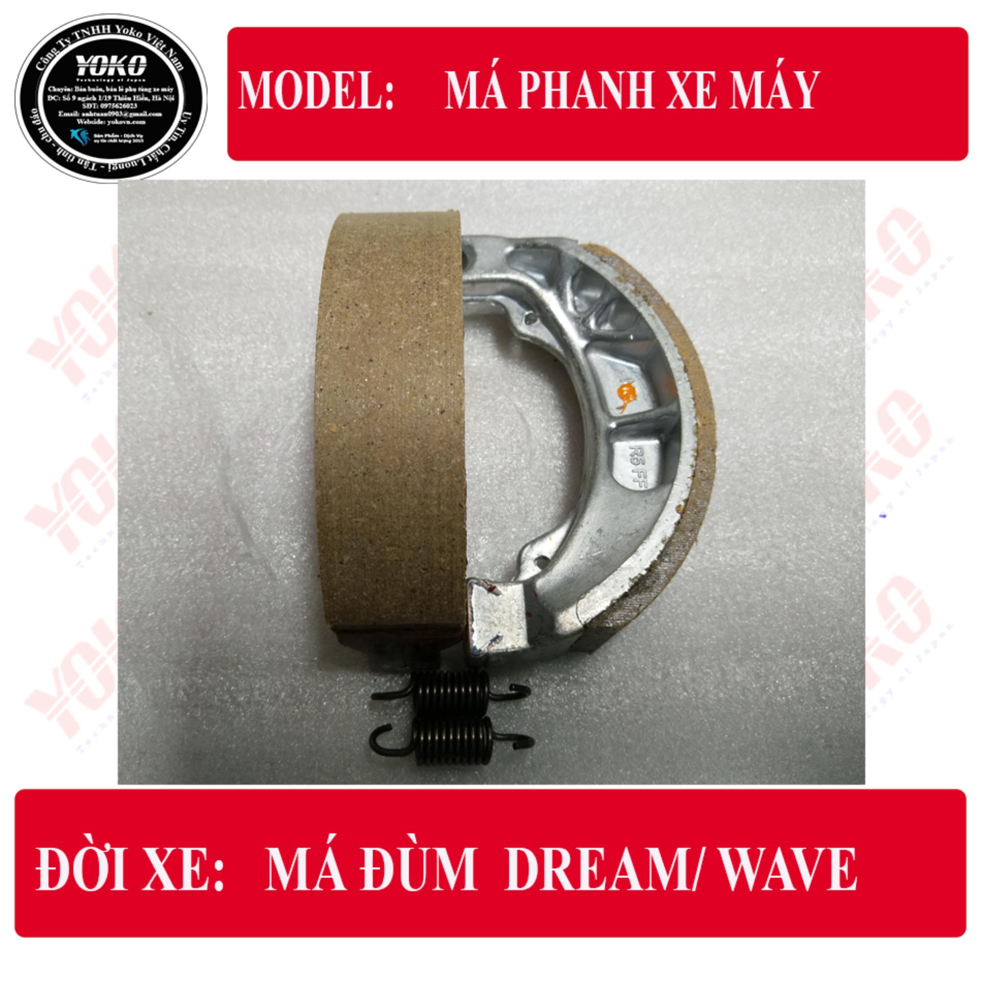 Má phanh xe Honda Dream/Wave Yoko