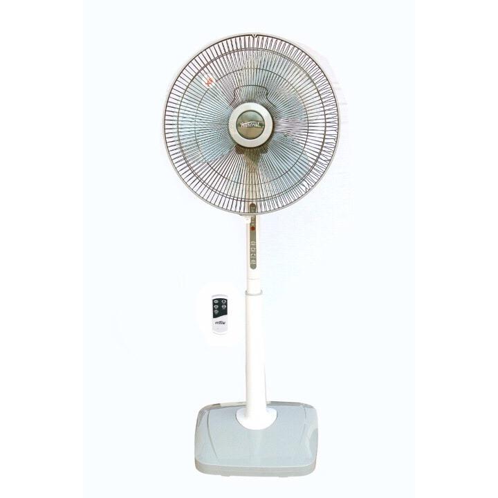 Quạt đứng MISTRAL có điều khiển MSF 1625R ( Made in Malaisia *Bảo hành 12 tháng )