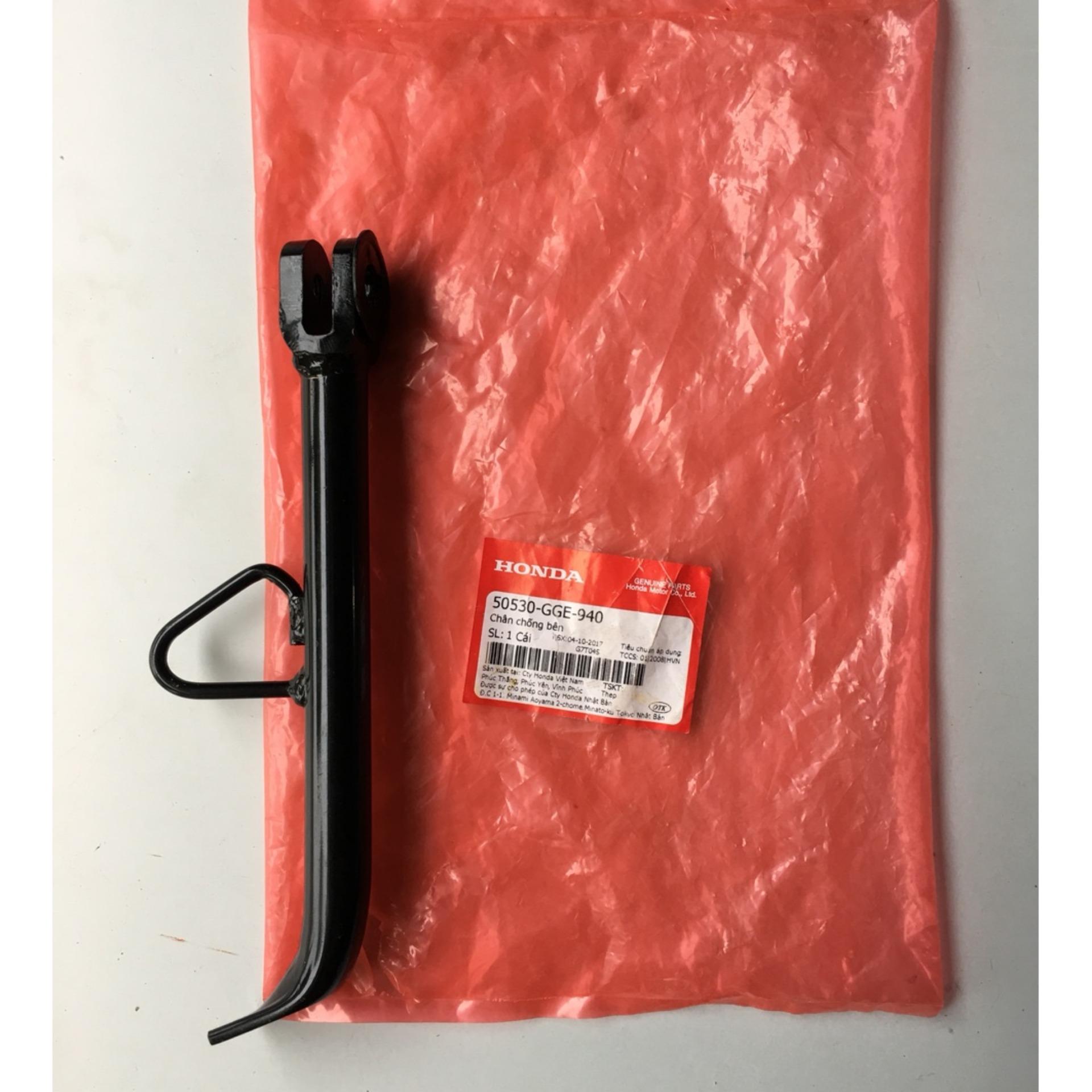 Chống phụ Lead110 50530GGE940