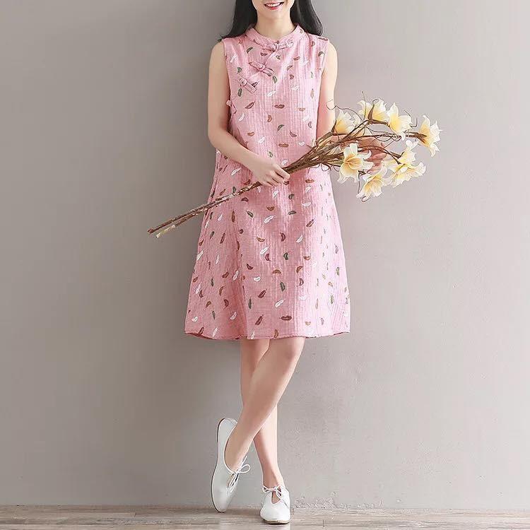 Đầm bầu công sở cổ tàu in lá