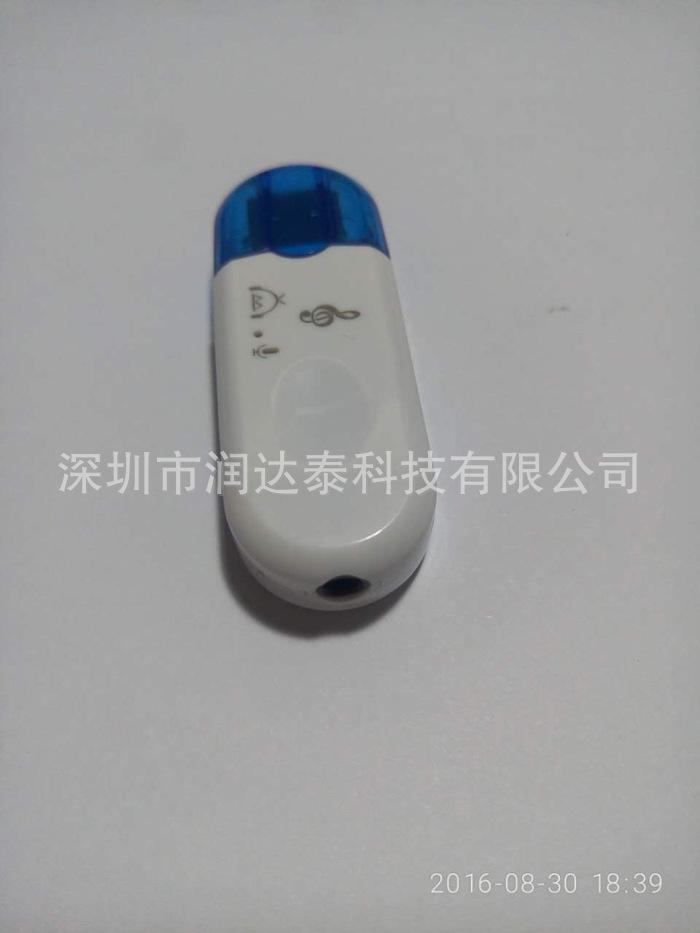 USB Bluetooth 810 cho loa thường thành loa không dây bluetooth