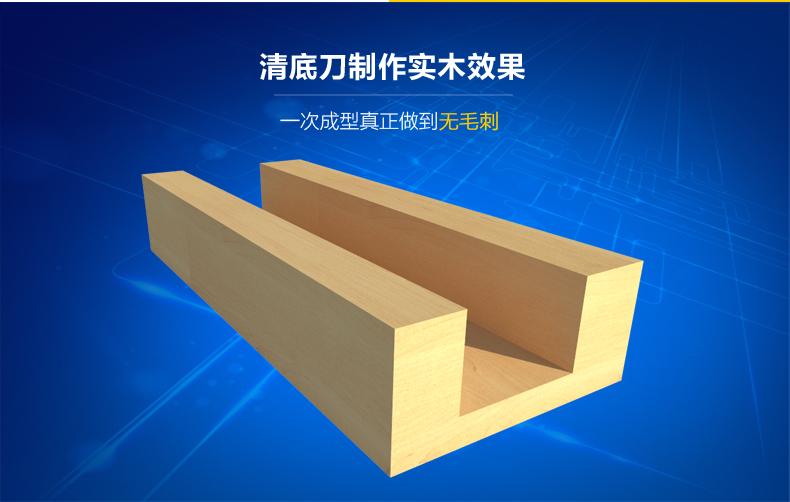 [HCM]MŨI PHAY THẲNG HỢP KIM 31MM
