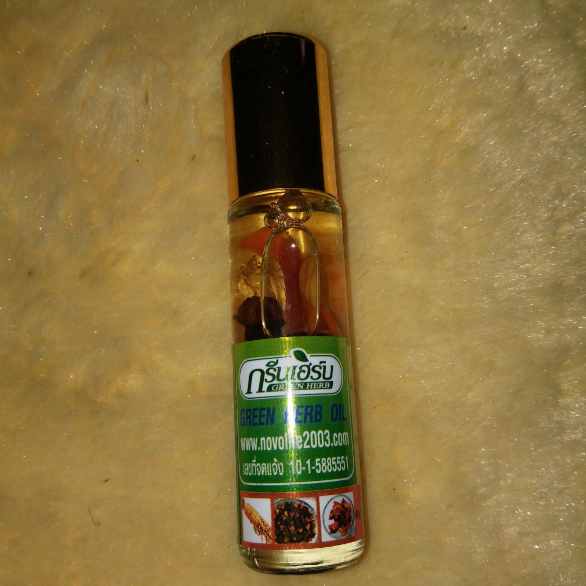 Bộ 3 chai dầu sâm Green Herb Oil