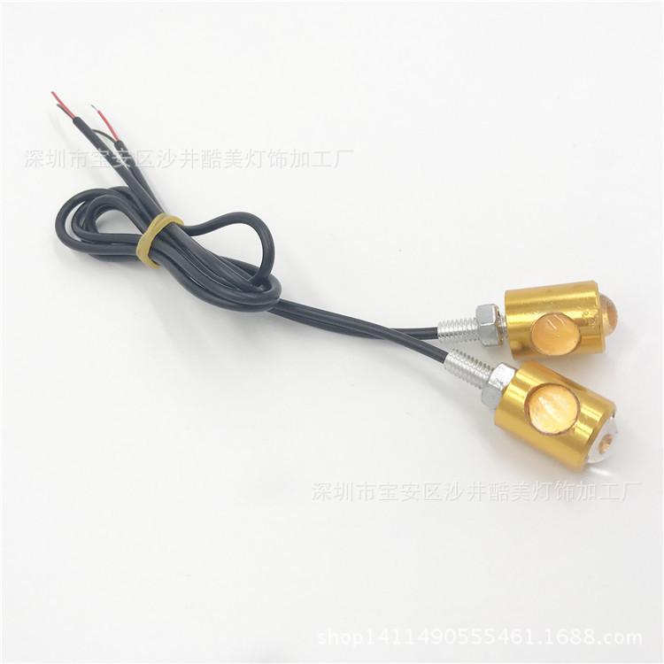Cặp 2 đèn led cob xi nhan xe máy màu vàng