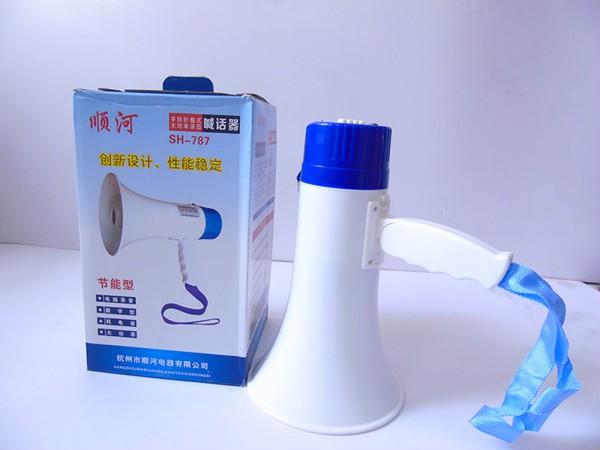 Loa phát thanh cầm tay SH787