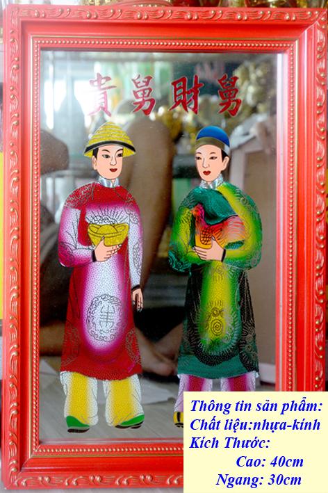[HCM]Khung ảnh đỏ thờ Cậu Tài-Cậu Quý